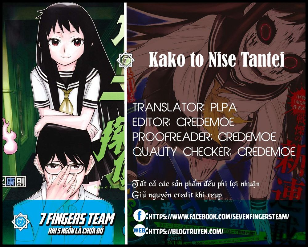 Kako Và Thám Tử Nise Chapter 23 - Trang 2