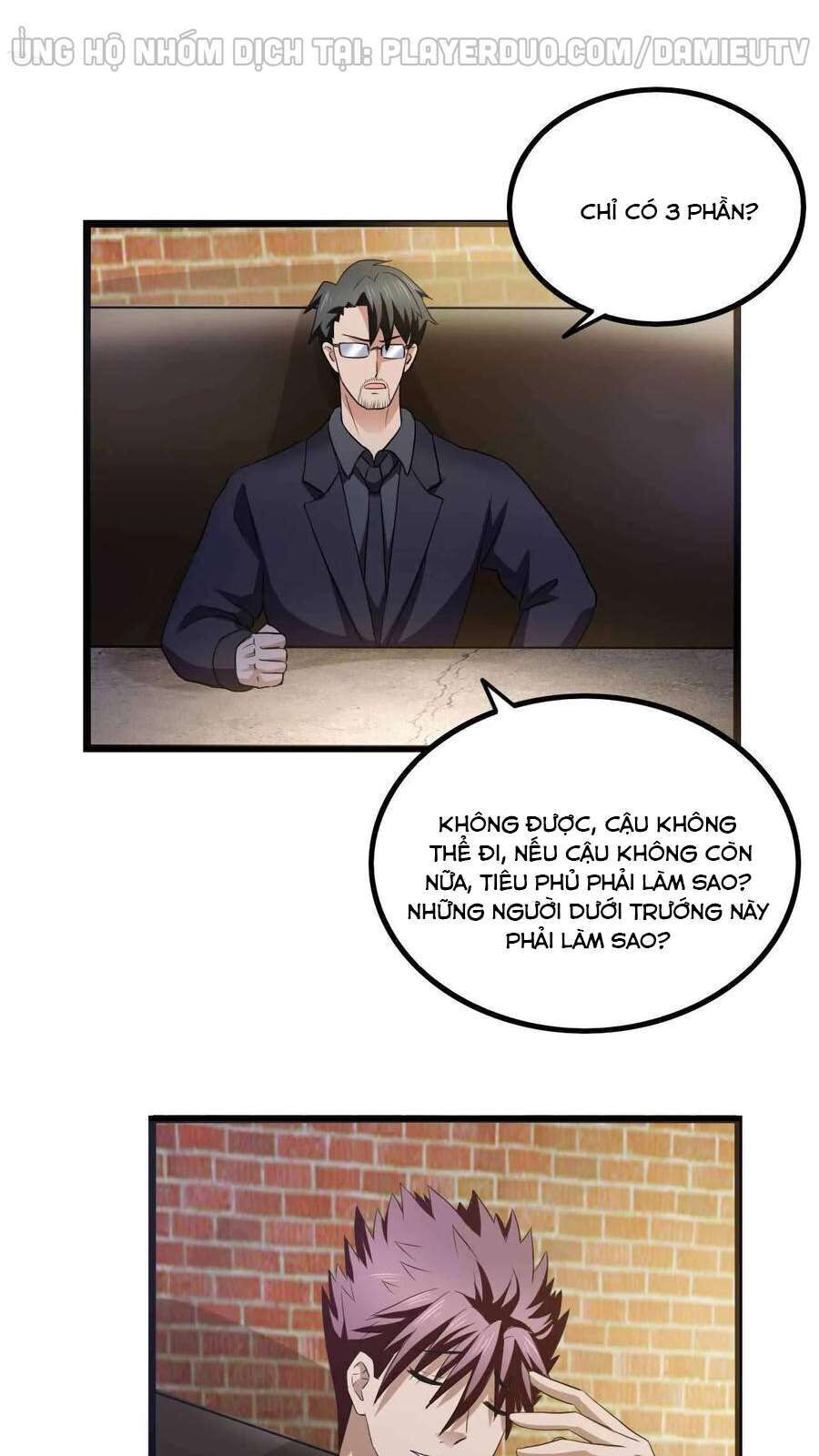 Siêu Phẩm Chiến Binh Chapter 78 - Trang 2