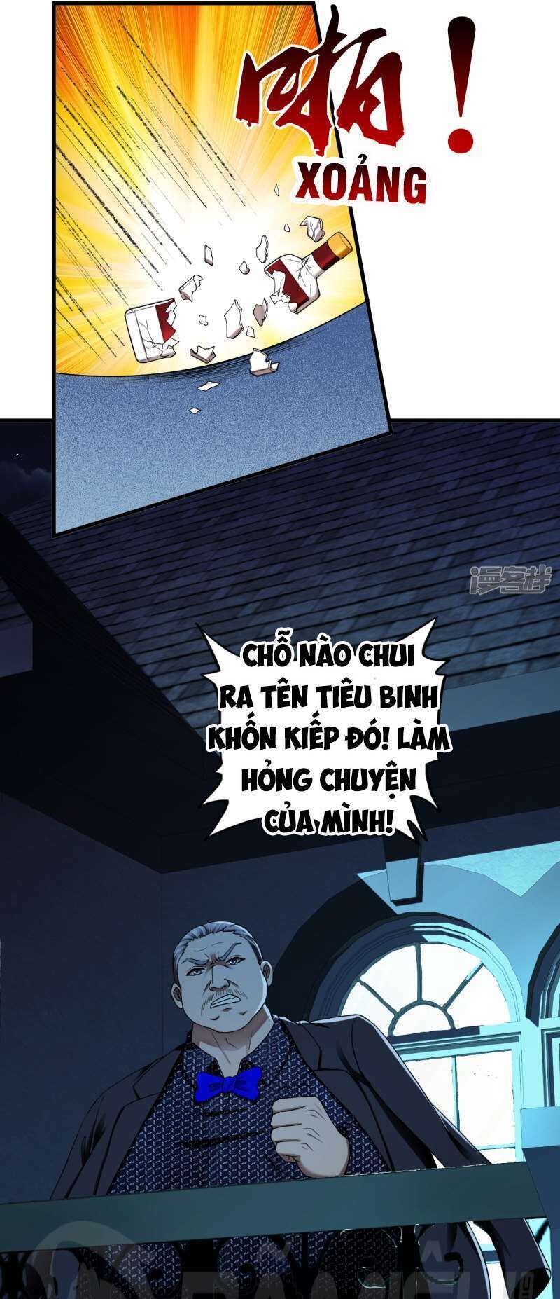 Siêu Phẩm Chiến Binh Chapter 43.1 - Trang 2