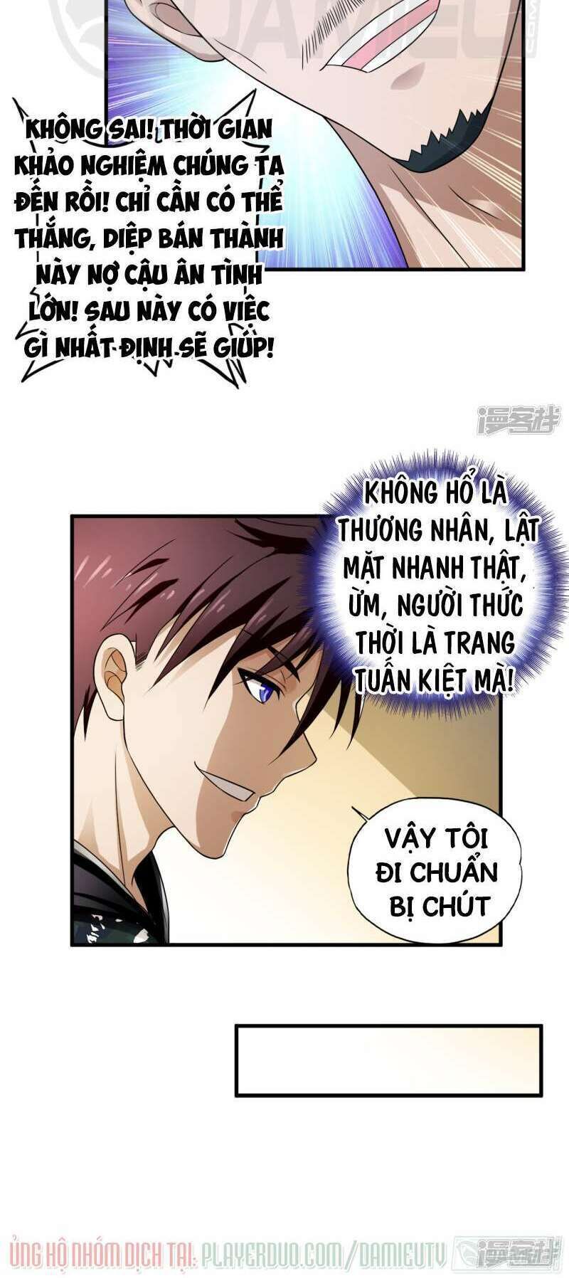 Siêu Phẩm Chiến Binh Chapter 39.1 - Trang 2