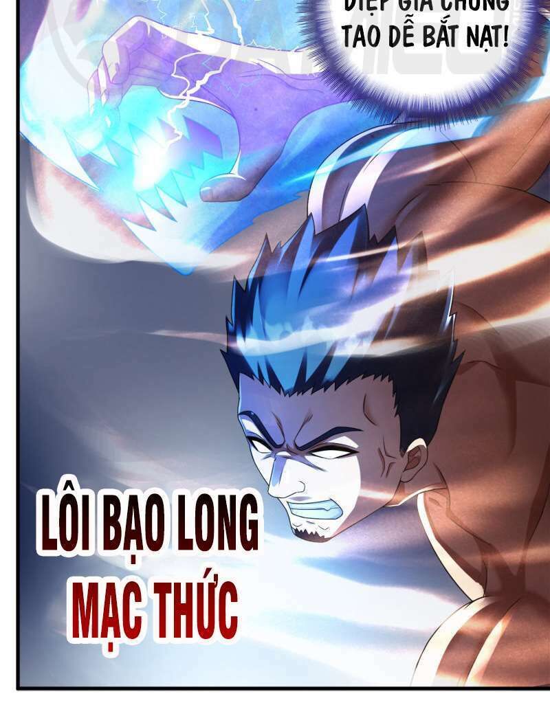 Siêu Phẩm Chiến Binh Chapter 38.1 - Trang 2