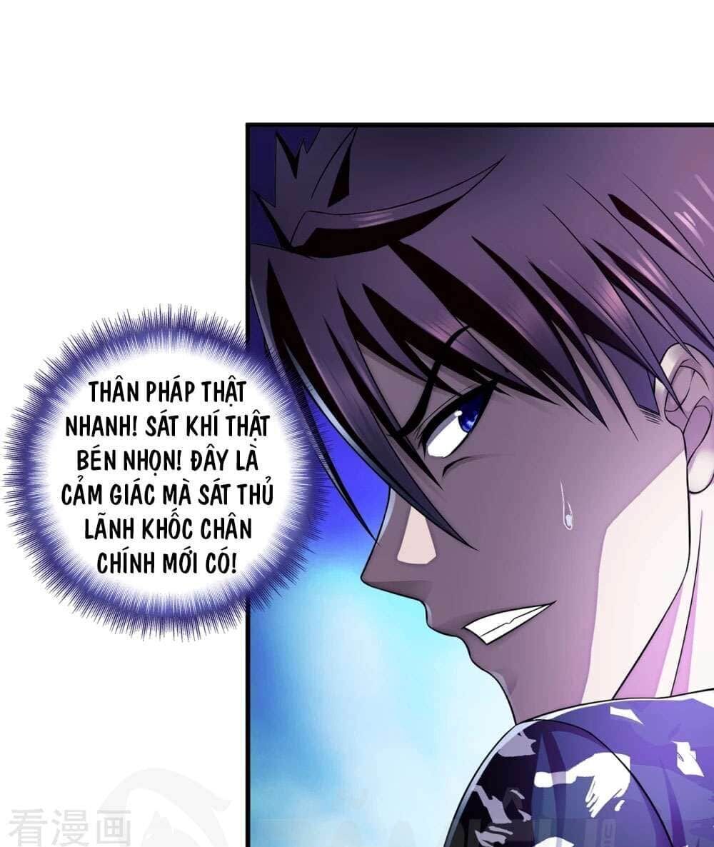 Siêu Phẩm Chiến Binh Chapter 31.2 - Trang 2