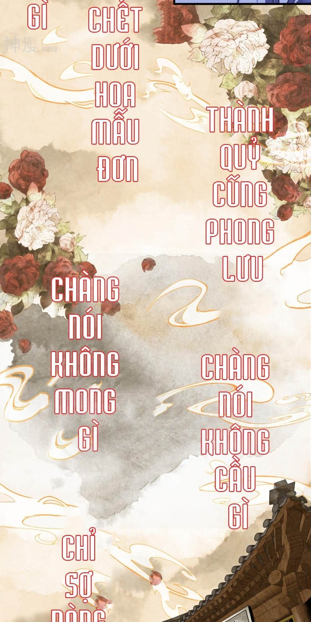 Siêu Phẩm Chiến Binh Chapter 28.2 - Trang 2