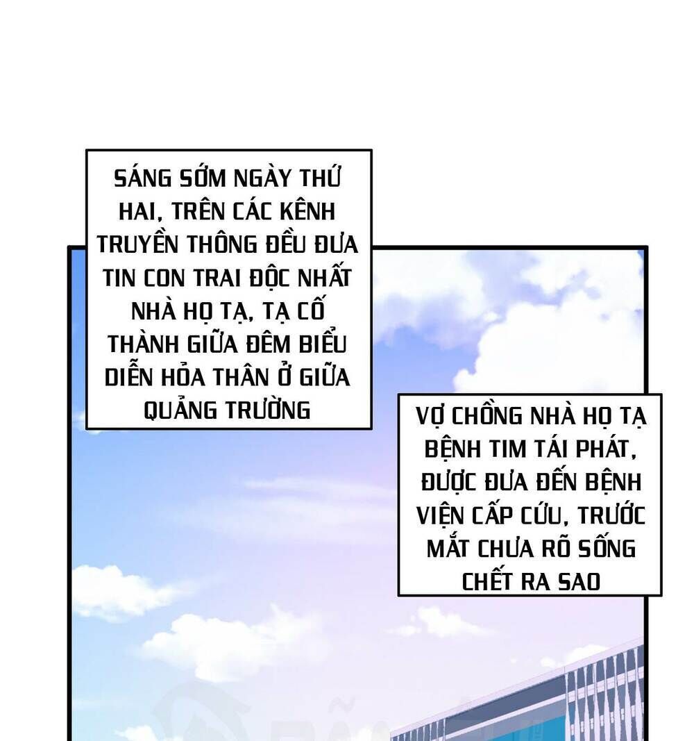 Siêu Phẩm Chiến Binh Chapter 20 - Trang 2