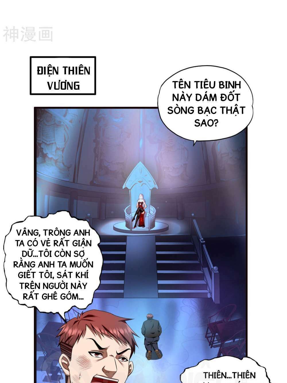 Siêu Phẩm Chiến Binh Chapter 15 - Trang 2