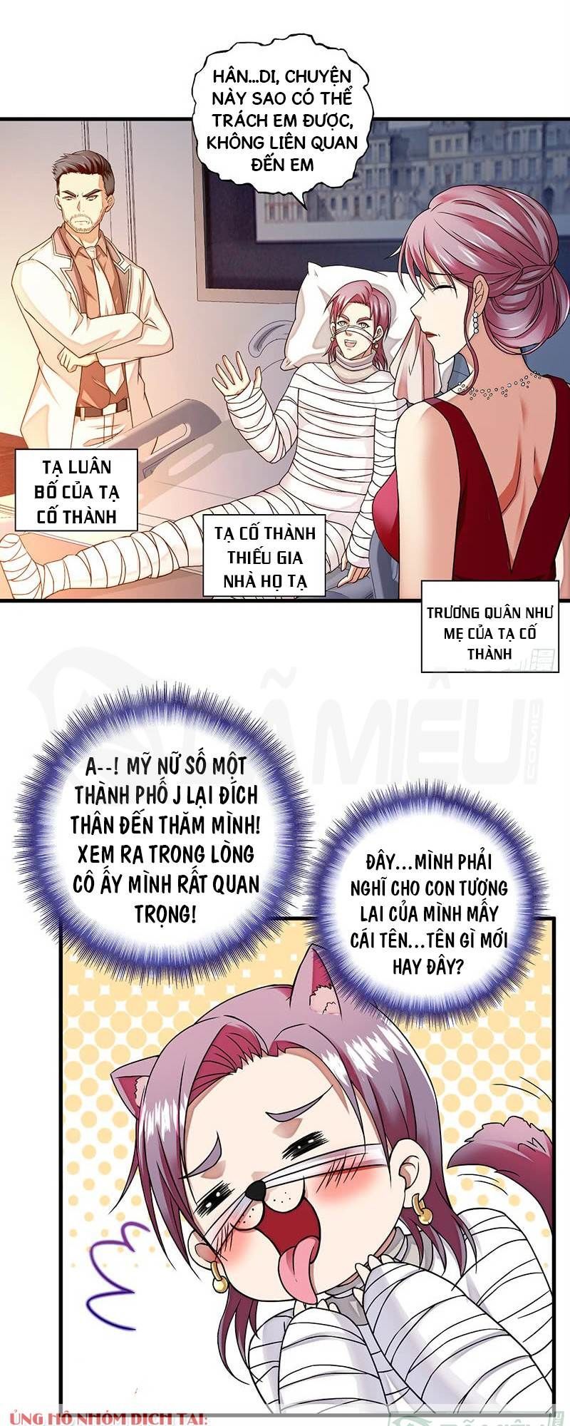 Siêu Phẩm Chiến Binh Chapter 4 - Trang 2