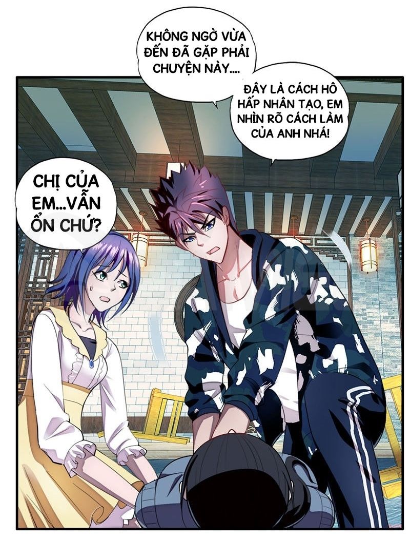 Siêu Phẩm Chiến Binh Chapter 1 - Trang 2