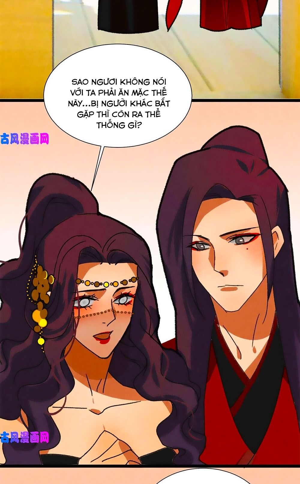 Tướng Quân Mời Lên Giường Chapter 48 - Trang 2