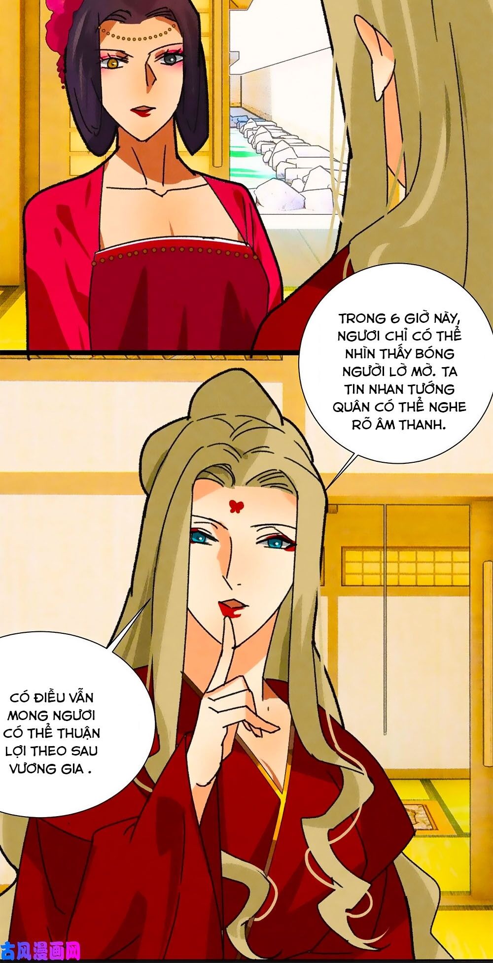 Tướng Quân Mời Lên Giường Chapter 48 - Trang 2