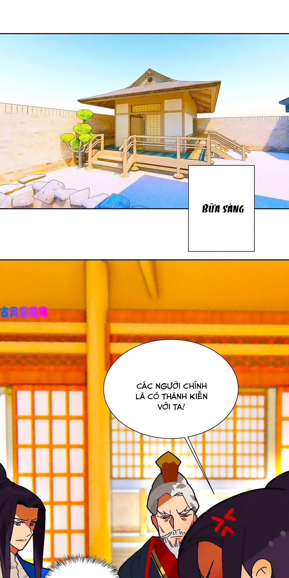 Tướng Quân Mời Lên Giường Chapter 44 - Trang 2