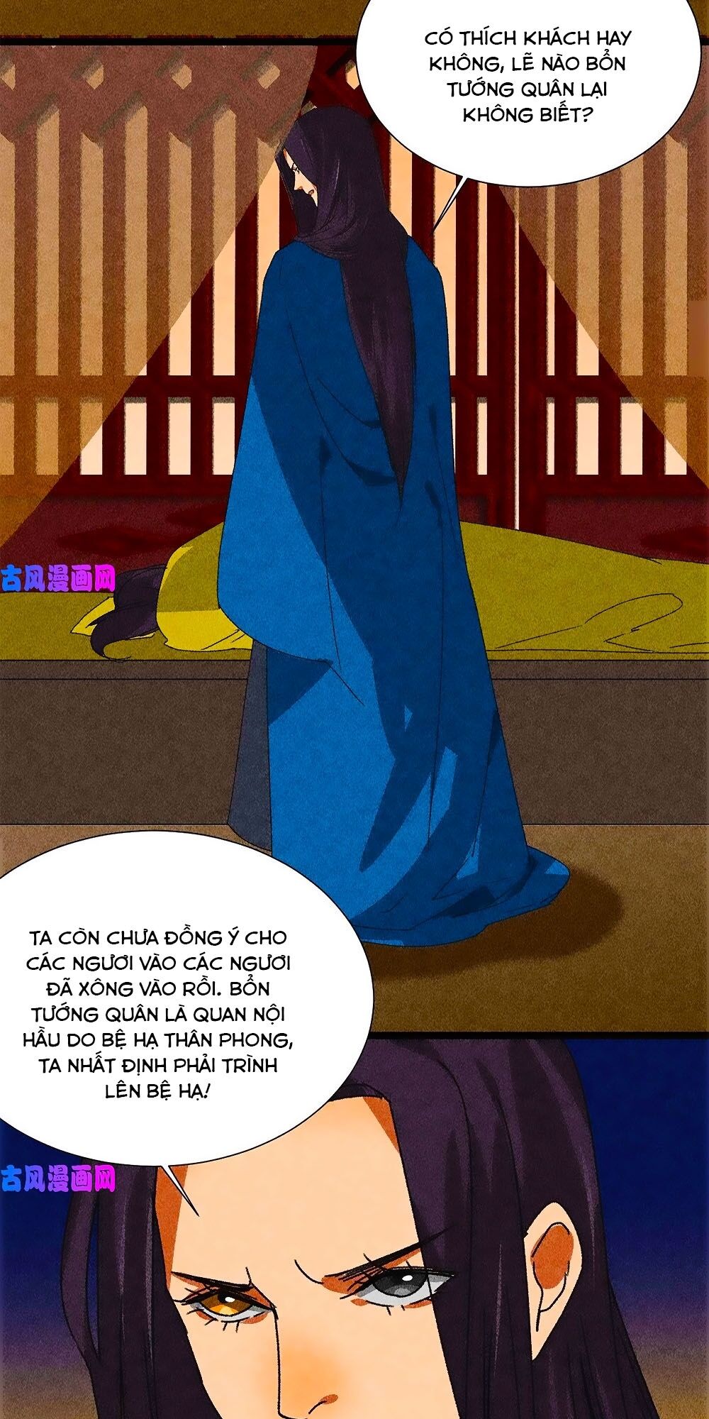 Tướng Quân Mời Lên Giường Chapter 40 - Trang 2