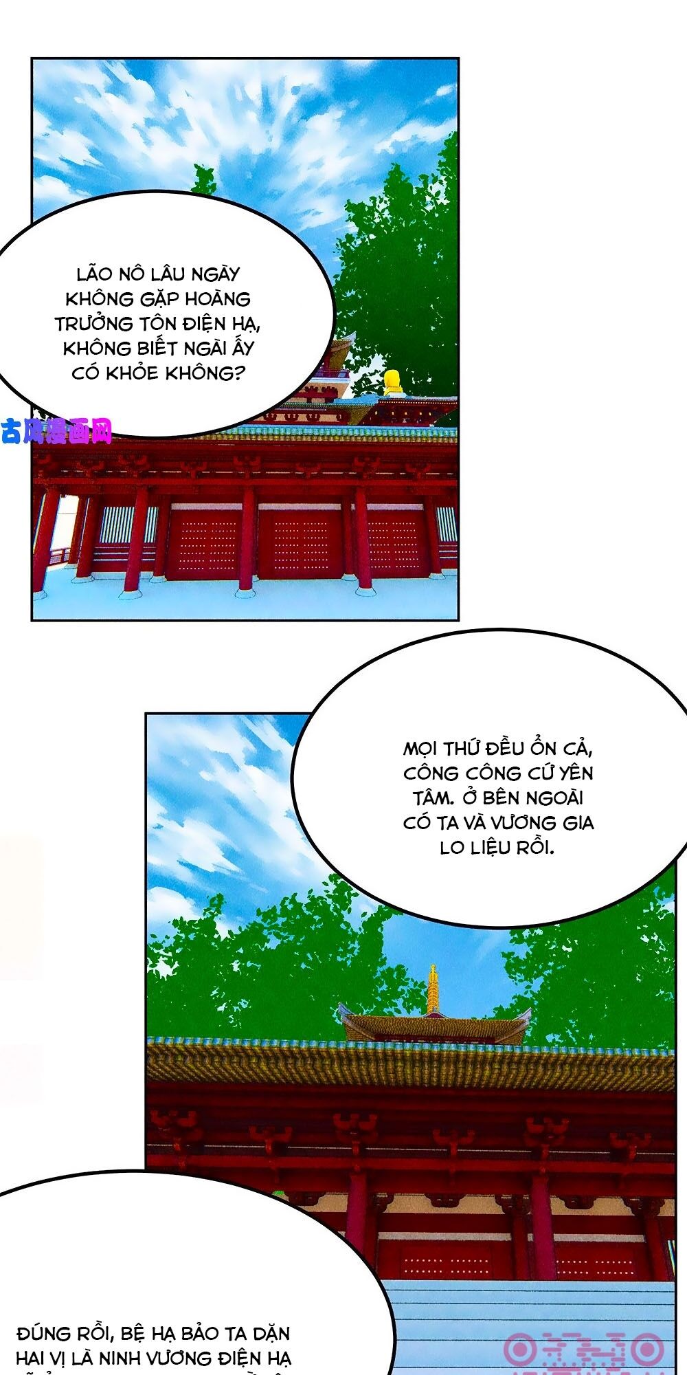 Tướng Quân Mời Lên Giường Chapter 39 - Trang 2