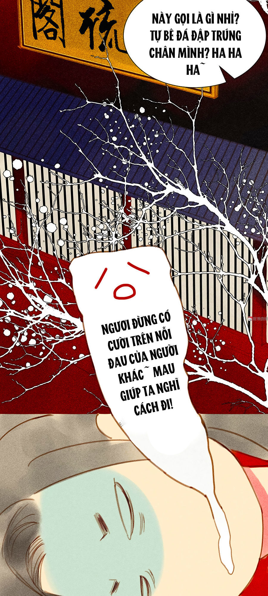 Tướng Quân Mời Lên Giường Chapter 6 - Trang 2