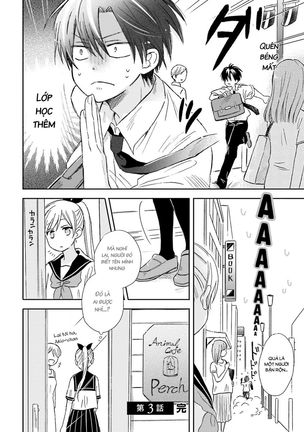 Mối Tình Này Không Nằm Trong Kế Hoạch Của Fukami-Kun Chapter 3 - Trang 2