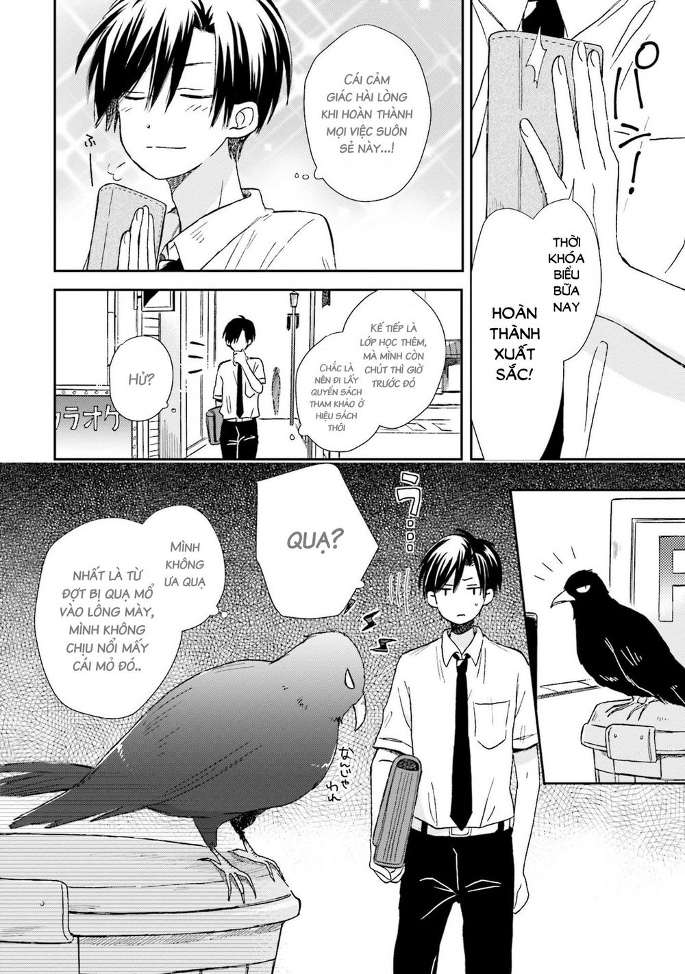 Mối Tình Này Không Nằm Trong Kế Hoạch Của Fukami-Kun Chapter 3 - Trang 2