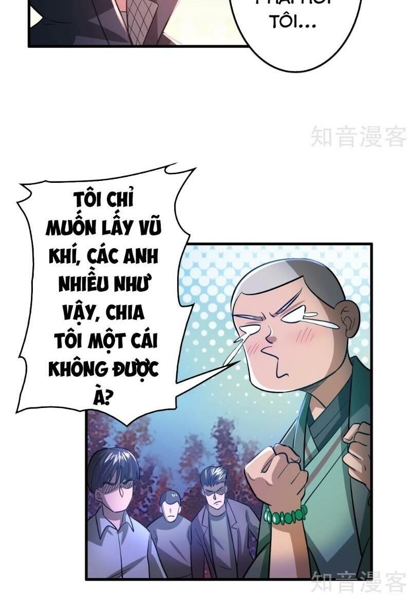 Dị Giới Cung Ứng Thương Chapter 99 - Trang 2