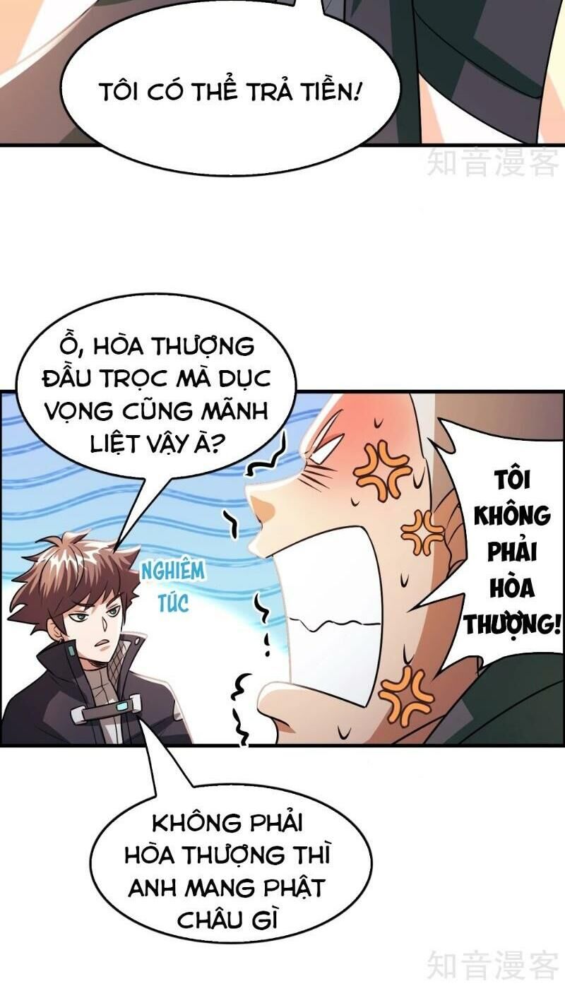 Dị Giới Cung Ứng Thương Chapter 99 - Trang 2