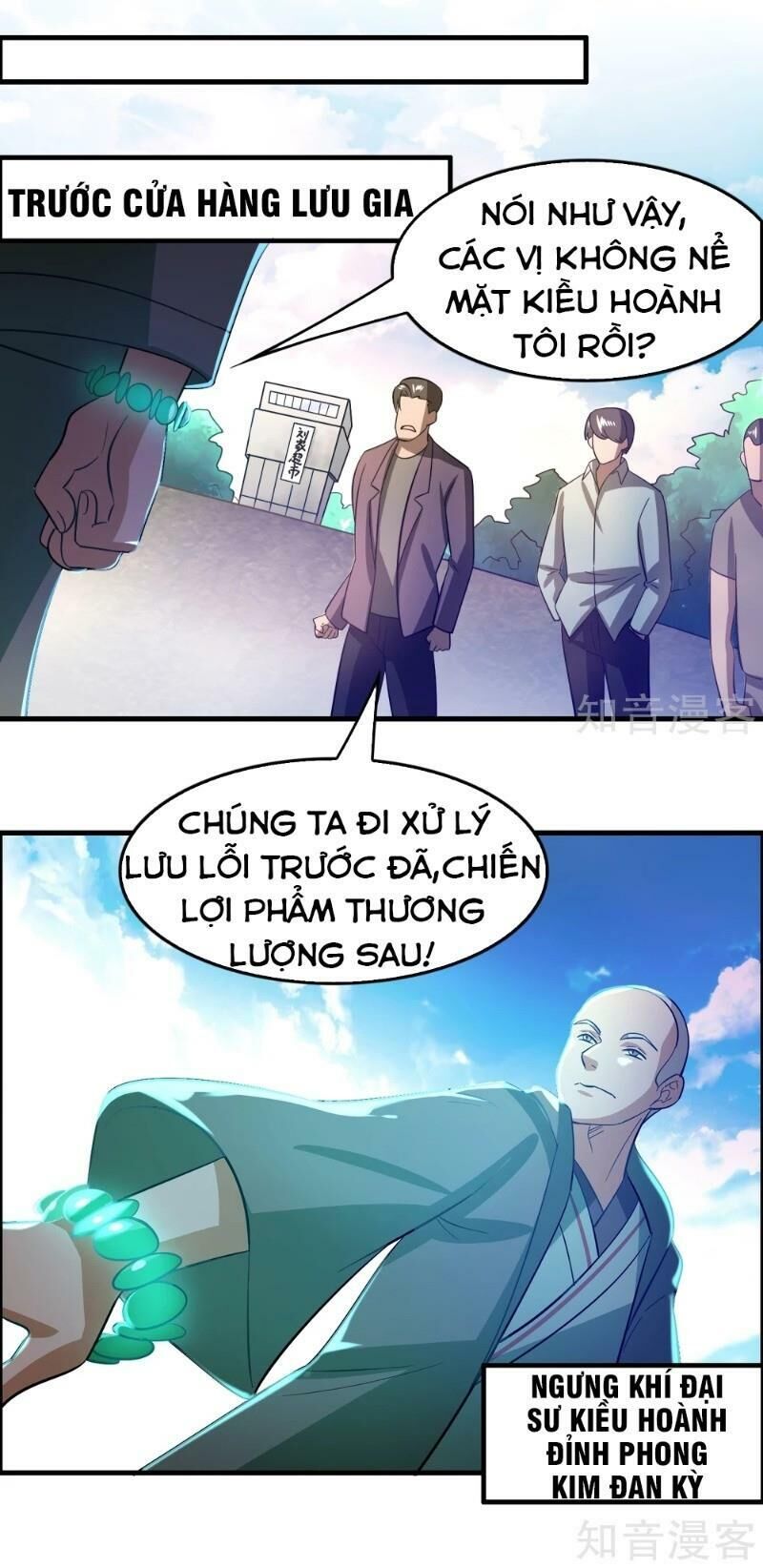 Dị Giới Cung Ứng Thương Chapter 98 - Trang 2