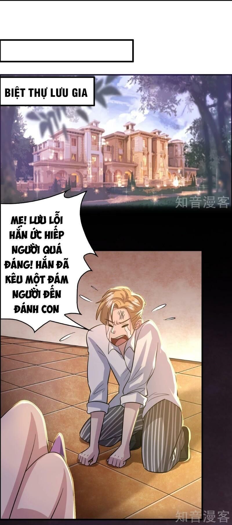 Dị Giới Cung Ứng Thương Chapter 97 - Trang 2