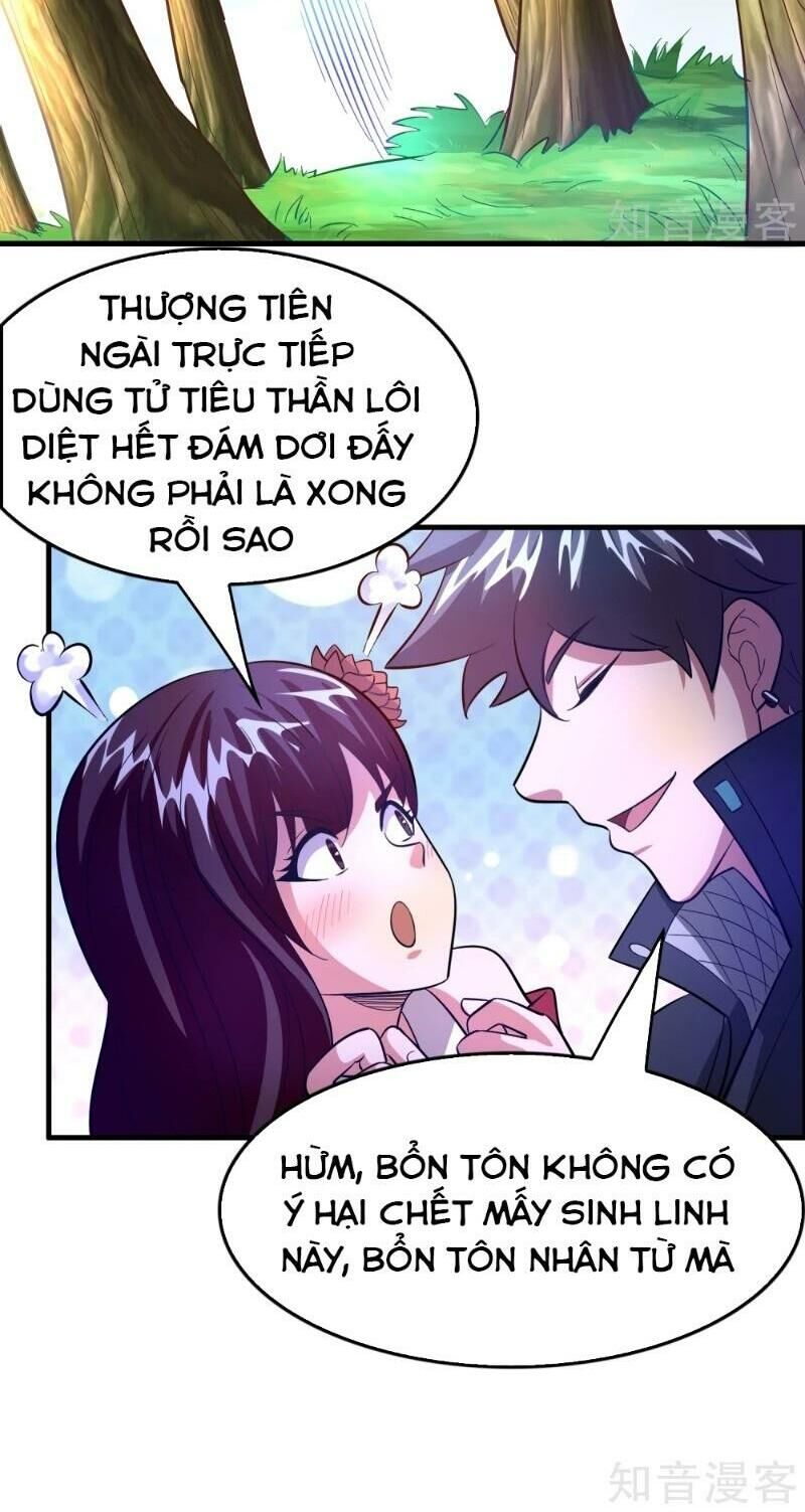 Dị Giới Cung Ứng Thương Chapter 97 - Trang 2