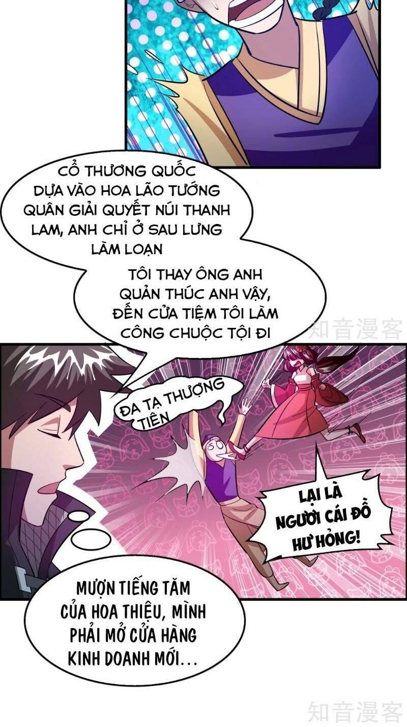 Dị Giới Cung Ứng Thương Chapter 96 - Trang 2