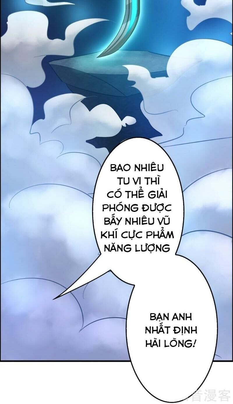 Dị Giới Cung Ứng Thương Chapter 96 - Trang 2