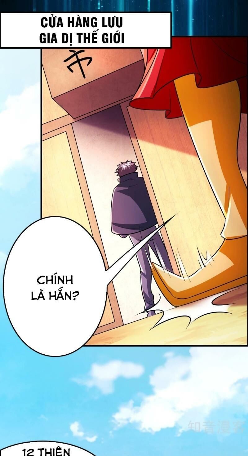 Dị Giới Cung Ứng Thương Chapter 96 - Trang 2