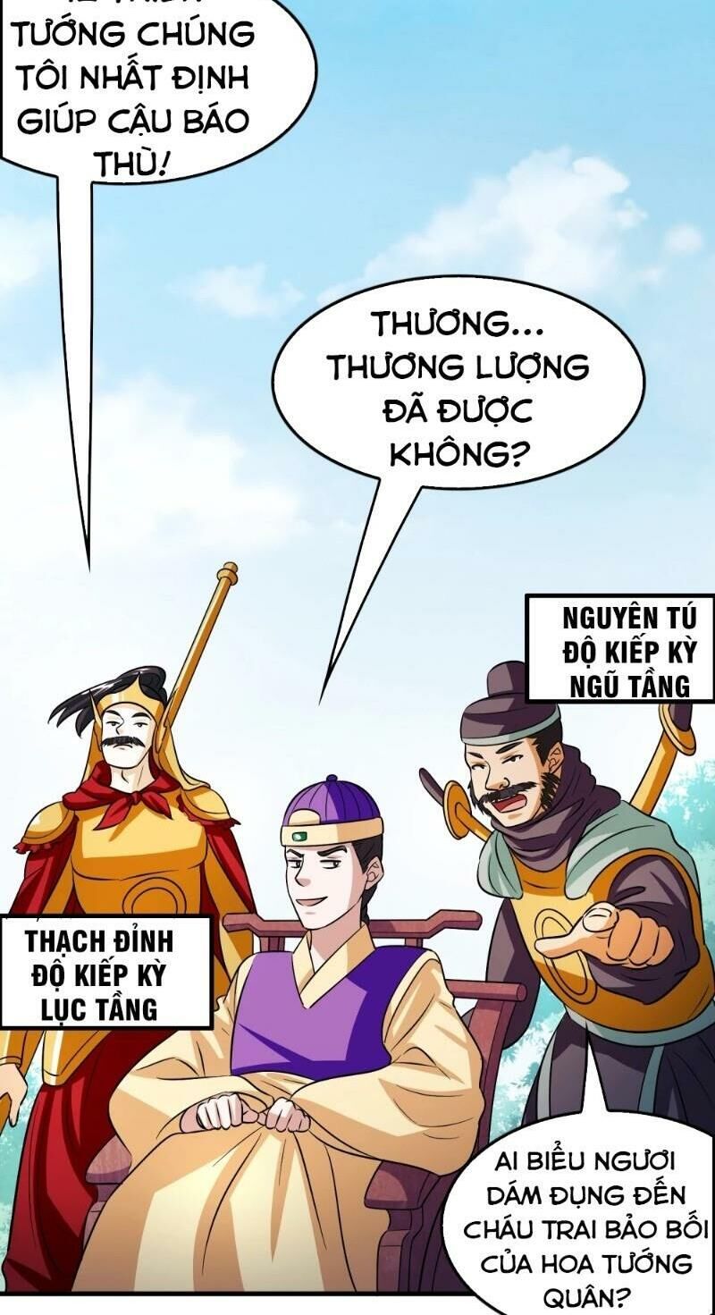 Dị Giới Cung Ứng Thương Chapter 96 - Trang 2