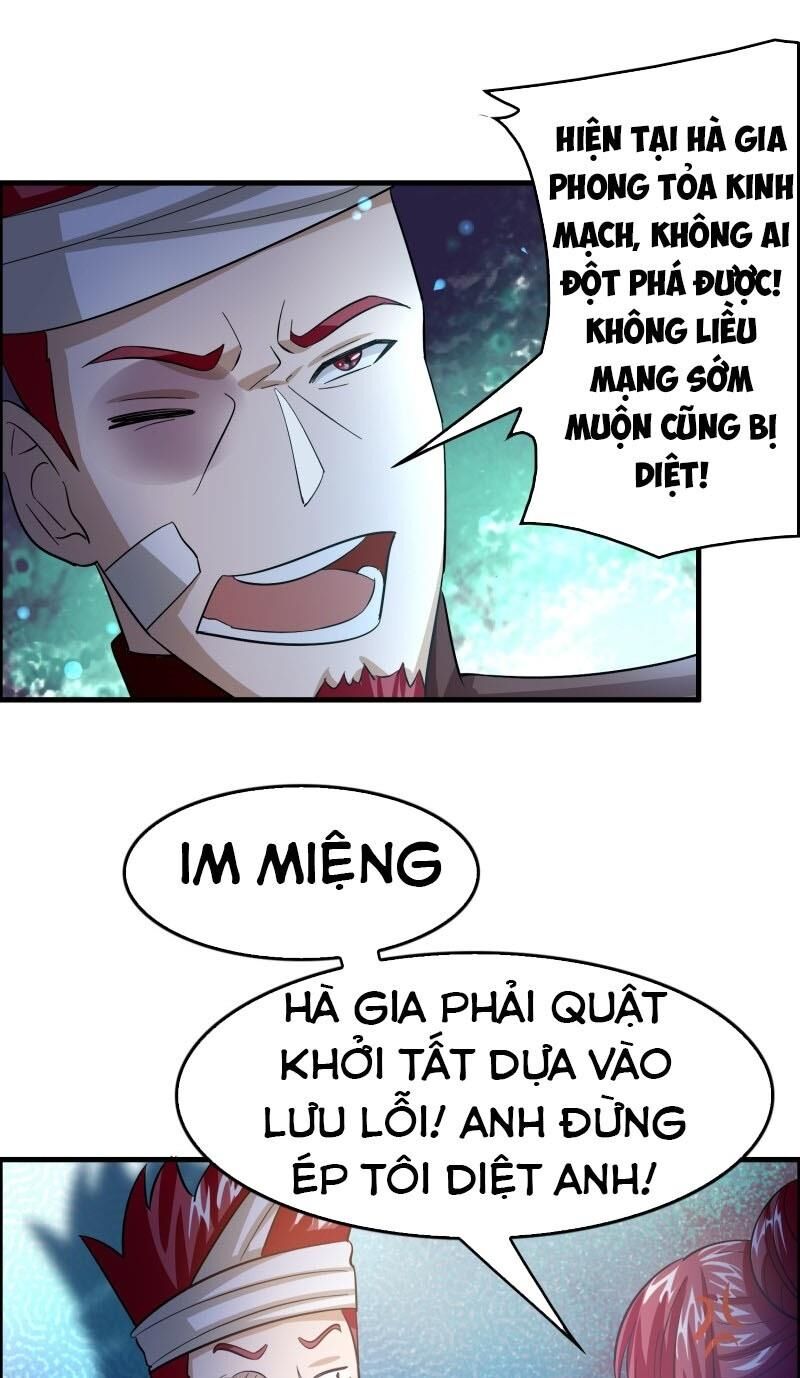 Dị Giới Cung Ứng Thương Chapter 95 - Trang 2