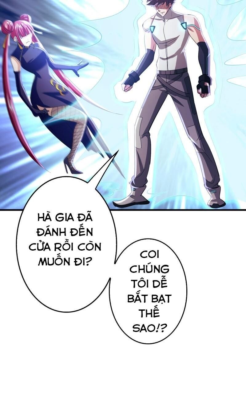 Dị Giới Cung Ứng Thương Chapter 95 - Trang 2