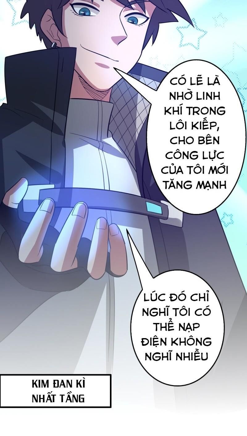 Dị Giới Cung Ứng Thương Chapter 95 - Trang 2