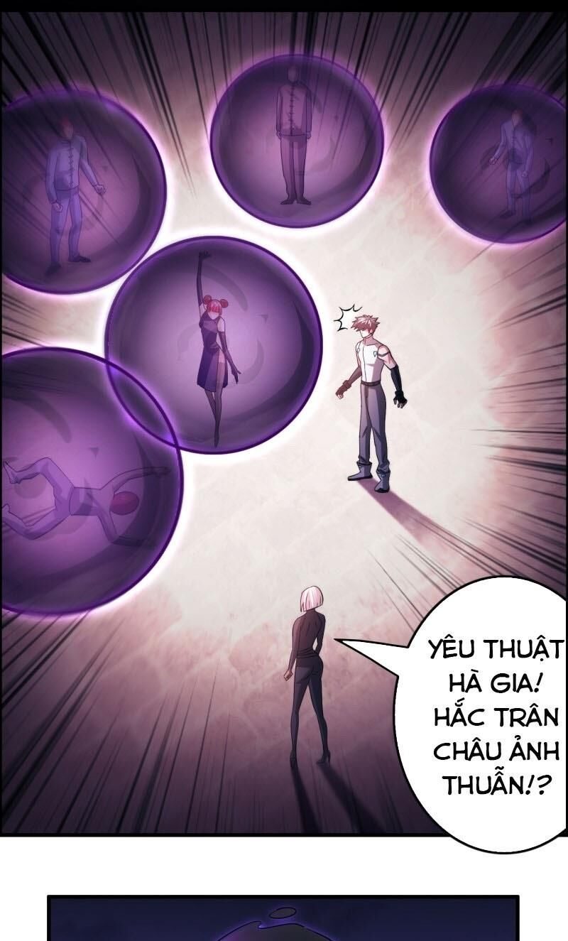 Dị Giới Cung Ứng Thương Chapter 95 - Trang 2