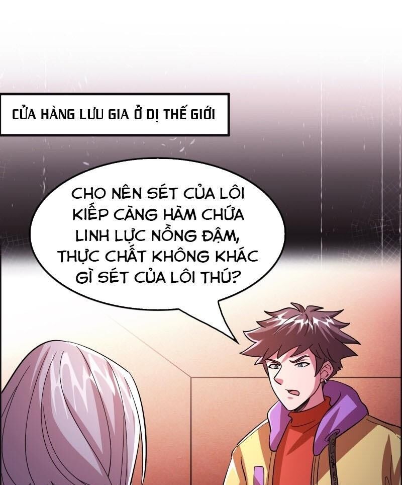 Dị Giới Cung Ứng Thương Chapter 93 - Trang 2