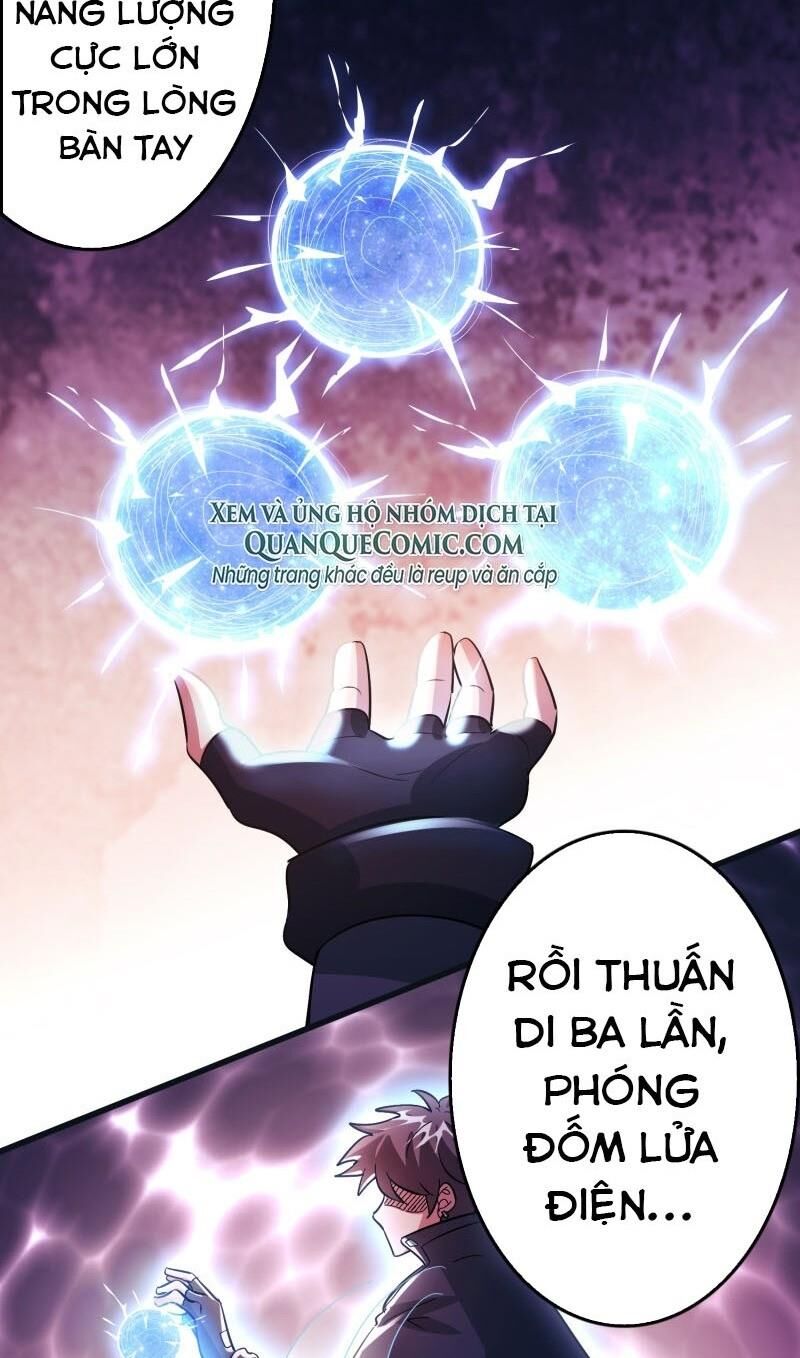 Dị Giới Cung Ứng Thương Chapter 93 - Trang 2