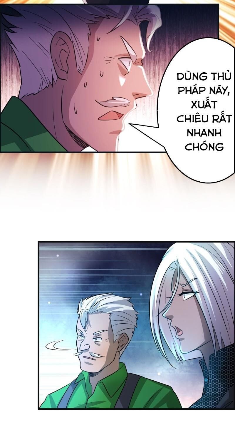 Dị Giới Cung Ứng Thương Chapter 93 - Trang 2