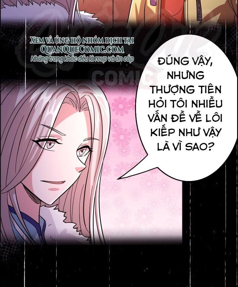 Dị Giới Cung Ứng Thương Chapter 93 - Trang 2