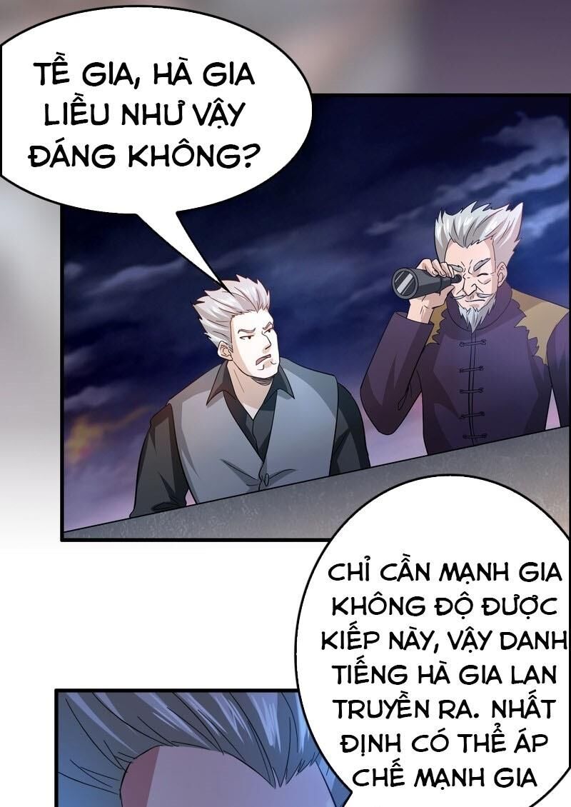 Dị Giới Cung Ứng Thương Chapter 92 - Trang 2