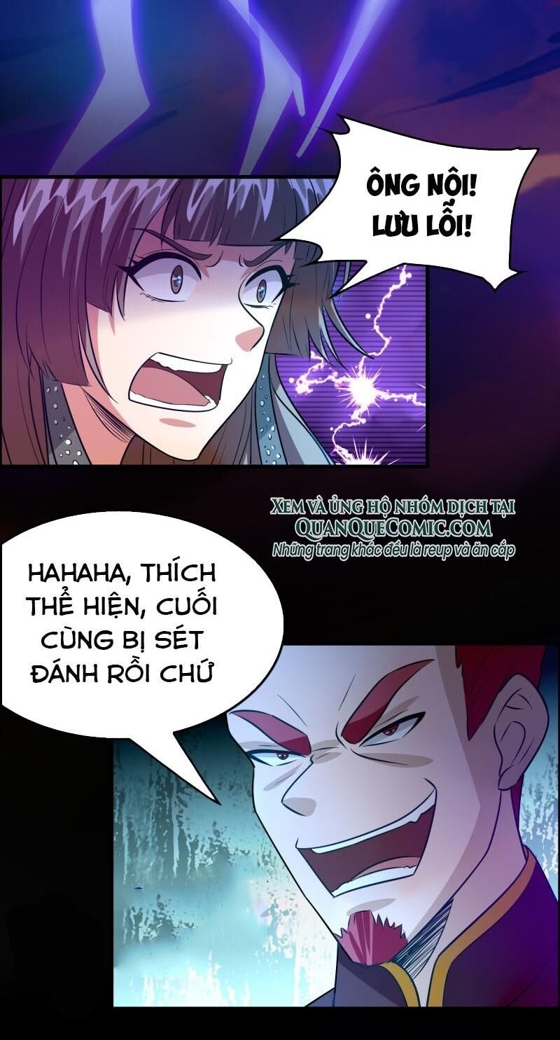 Dị Giới Cung Ứng Thương Chapter 92 - Trang 2