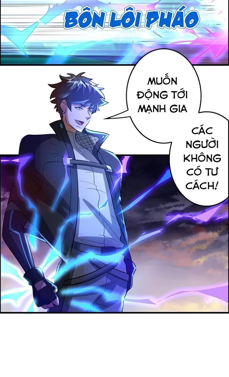 Dị Giới Cung Ứng Thương Chapter 91 - Trang 2