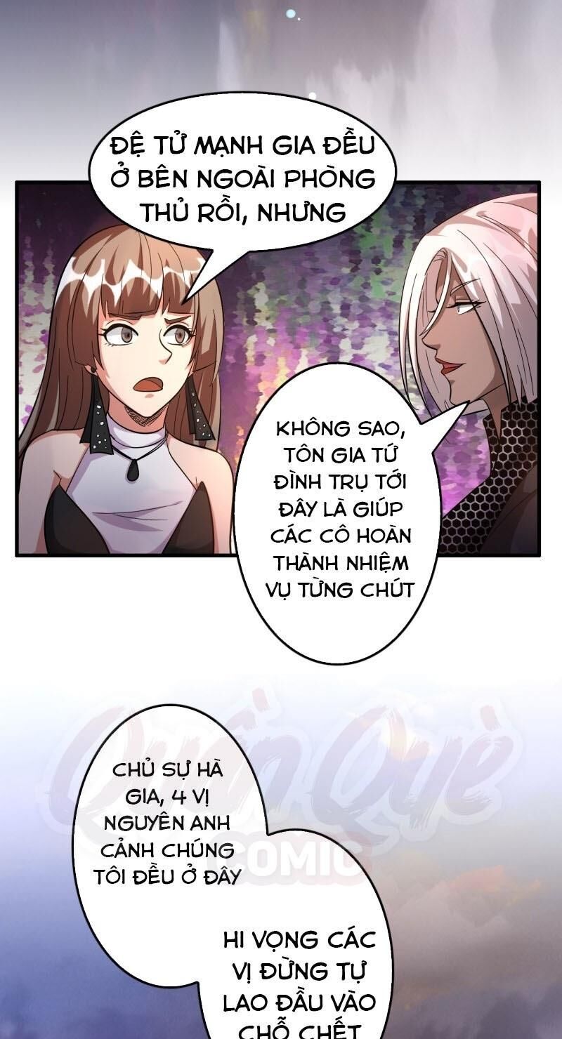 Dị Giới Cung Ứng Thương Chapter 90 - Trang 2