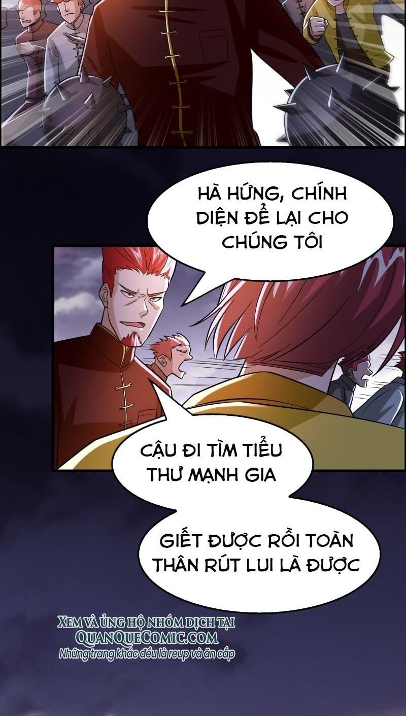 Dị Giới Cung Ứng Thương Chapter 89 - Trang 2