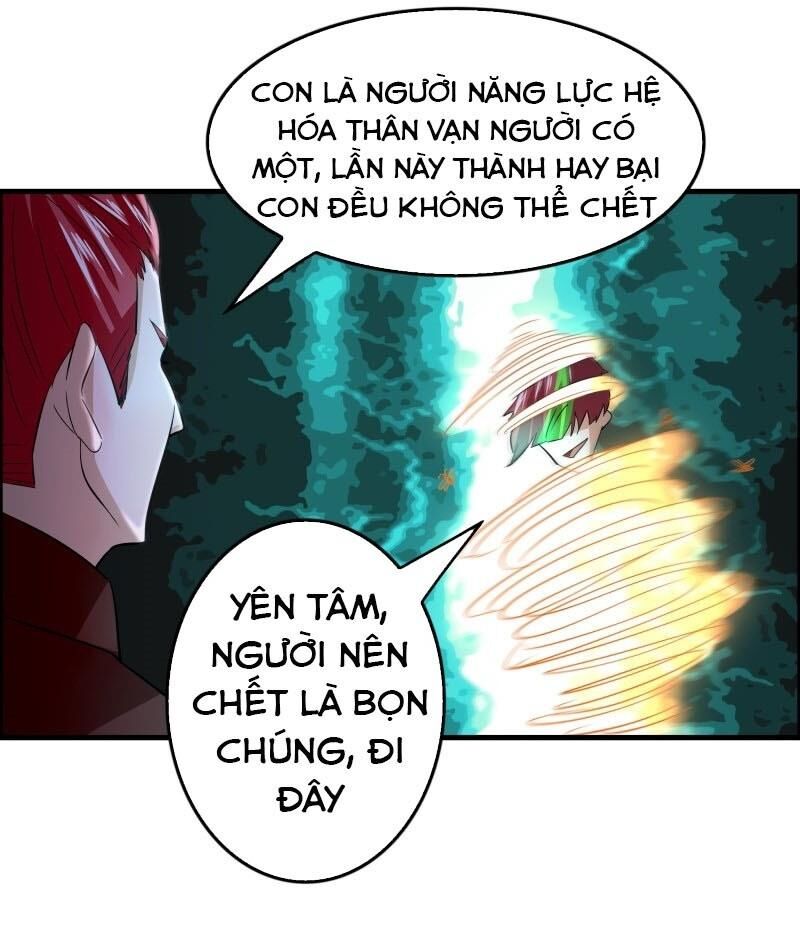 Dị Giới Cung Ứng Thương Chapter 89 - Trang 2