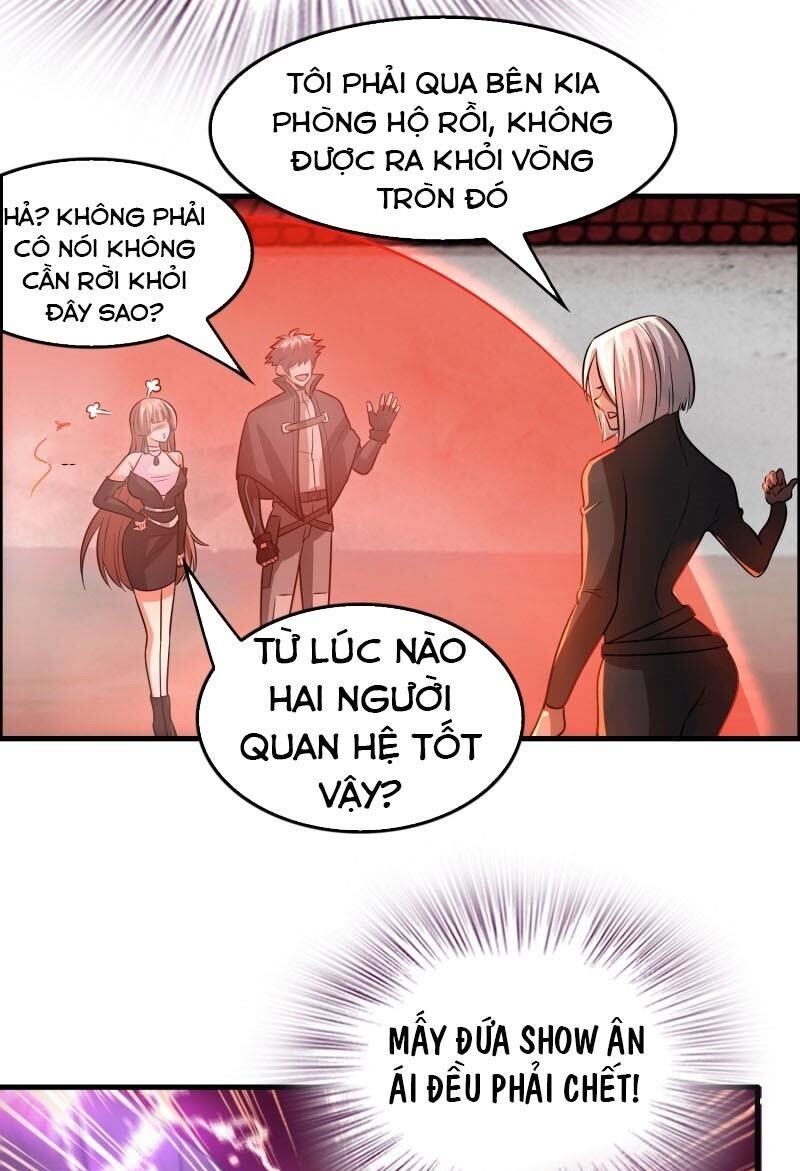 Dị Giới Cung Ứng Thương Chapter 89 - Trang 2