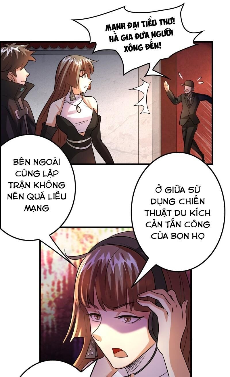 Dị Giới Cung Ứng Thương Chapter 88 - Trang 2