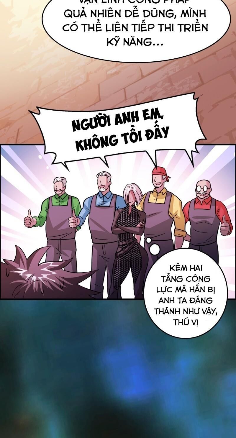 Dị Giới Cung Ứng Thương Chapter 87 - Trang 2