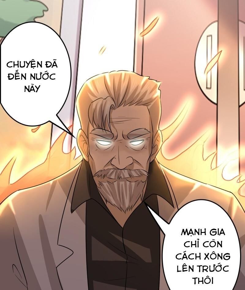 Dị Giới Cung Ứng Thương Chapter 87 - Trang 2