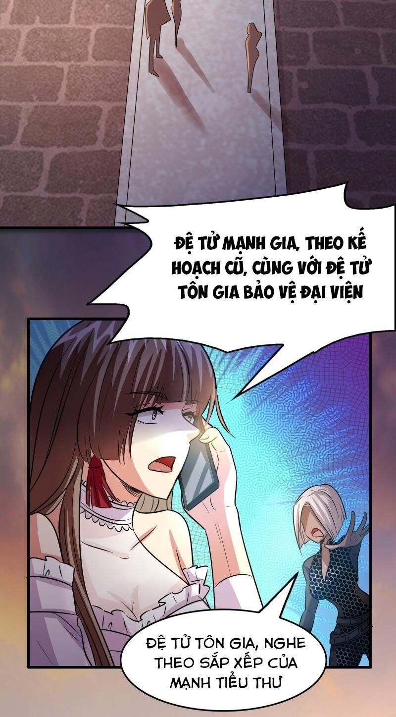 Dị Giới Cung Ứng Thương Chapter 87 - Trang 2