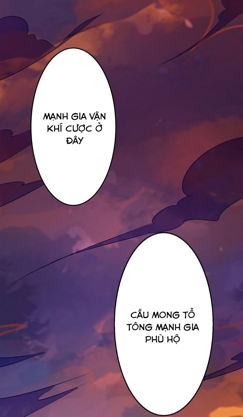 Dị Giới Cung Ứng Thương Chapter 87 - Trang 2