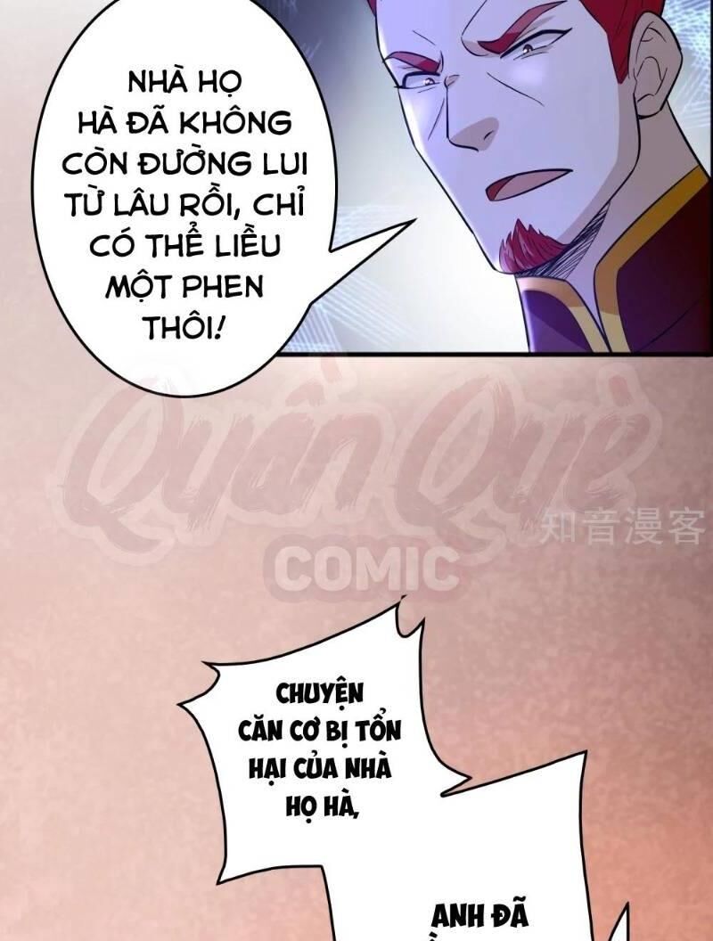 Dị Giới Cung Ứng Thương Chapter 85 - Trang 2