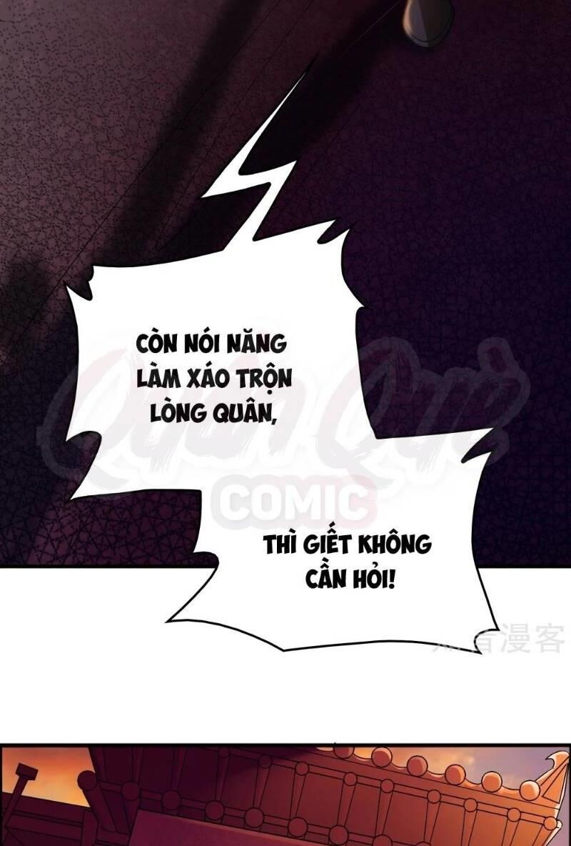 Dị Giới Cung Ứng Thương Chapter 85 - Trang 2